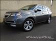 2011 Acura MDX