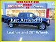 2008 Ford F250