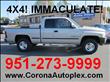 1999 Dodge Ram 1500
