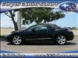 2007 Mitsubishi Eclipse Spyder