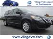 2012 Volkswagen Routan