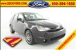 2011 Ford Focus