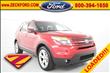 2012 Ford Explorer