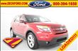 2011 Ford Explorer