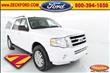 2012 Ford Expedition EL