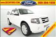 2012 Ford Expedition EL