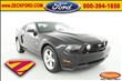 2011 Ford Mustang