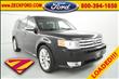 2012 Ford Flex