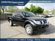 2012 Nissan Frontier