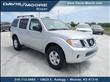 2012 Nissan Pathfinder
