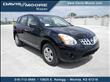 2012 Nissan Rogue