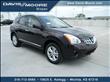 2012 Nissan Rogue