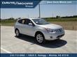2012 Nissan Rogue