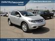 2011 Nissan Murano