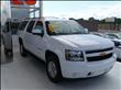 2012 Chevrolet Suburban