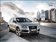 2012 Audi Q5
