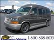 2012 GMC Savana