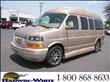 2012 GMC Savana