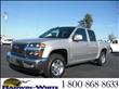 2012 GMC Canyon