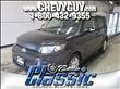 2011 Scion xB
