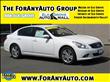 2011 Infiniti G37
