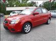 2011 Kia Rio
