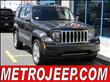 2011 Jeep Liberty