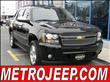 2011 Chevrolet Avalanche