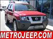 2011 Nissan Xterra