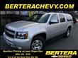 2011 Chevrolet Suburban