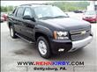 2012 Chevrolet Avalanche