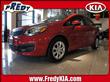 2012 Kia Rio