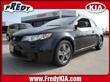 2012 Kia Forte Koup