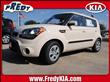 2012 Kia Soul