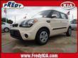 2012 Kia Soul