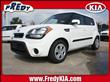2012 Kia Soul