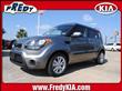 2012 Kia Soul