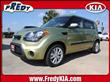 2012 Kia Soul