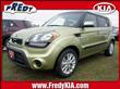 2012 Kia Soul