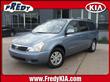 2012 Kia Sedona