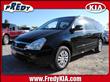 2012 Kia Sedona