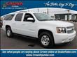 2011 Chevrolet Suburban