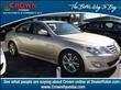2012 Hyundai Genesis