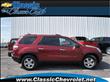 2011 GMC Acadia