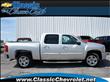 2010 Chevrolet Silverado 1500