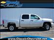 2010 Chevrolet Silverado 1500