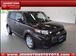 2012 Scion xB