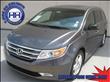 2011 Honda Odyssey