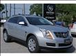 2012 Cadillac SRX