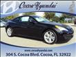 2012 Hyundai Genesis Coupe